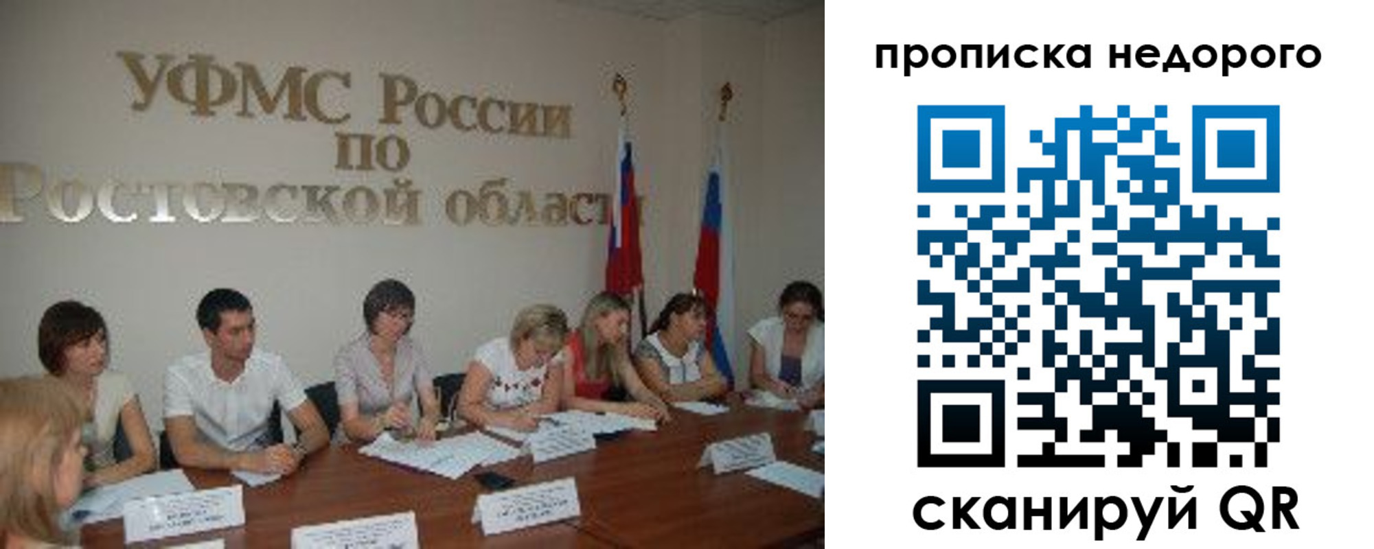 форма 3 в Чудово